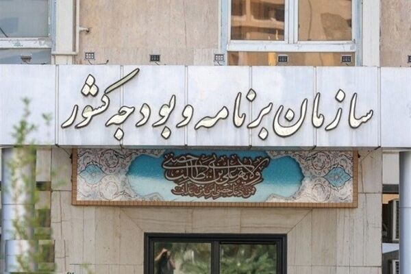 تمدید اعتبار گواهینامه شرکت‌های مشاور و پیمانکار 