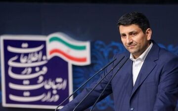 رشد اقتصاد دیجیتال با مشارکت بخش خصوصی 
