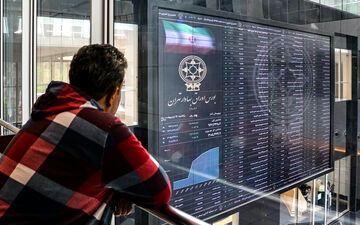 افت0.15 درصدی بورس طی یک هفته / رونق به بازار بازمی‌گردد؟