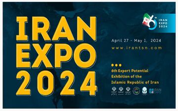 اهداف و برنامه‏‌های «ایران اکسپو ۲۰۲۴»