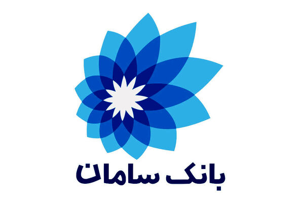 بانک سامان بورسیه می کند