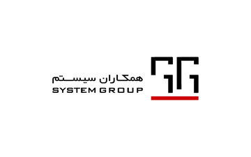 سود ۱۸۵میلیارد تومانی همکاران سیستم