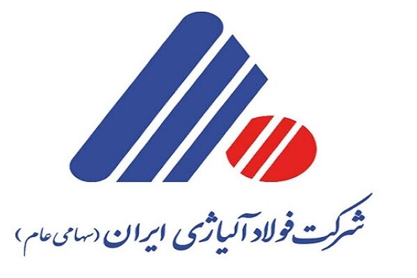 رکورد تولید مذاب در فولاد آلیاژی ایران شکست