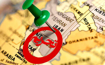 تحریم‌های جدید نیوزیلند وکانادا علیه ایران اعمال شد