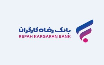 جزییات کارت رفاهی ۳۰۰ میلیونی بازنشسته‌ها و کارگران 