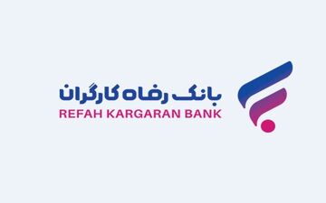 برنامه مجلس برای کارگران بازنشسته تامین اجتماعی 