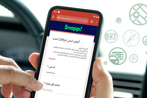 برگزاری آزمون روان‌شناسی ویژه کاربران راننده