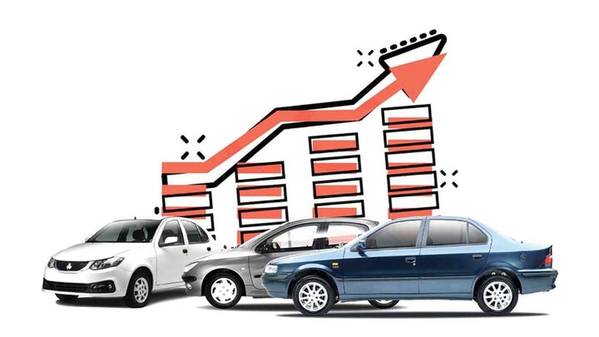 تالار بورس کالا میزبان جشن خودرویی می‌شود